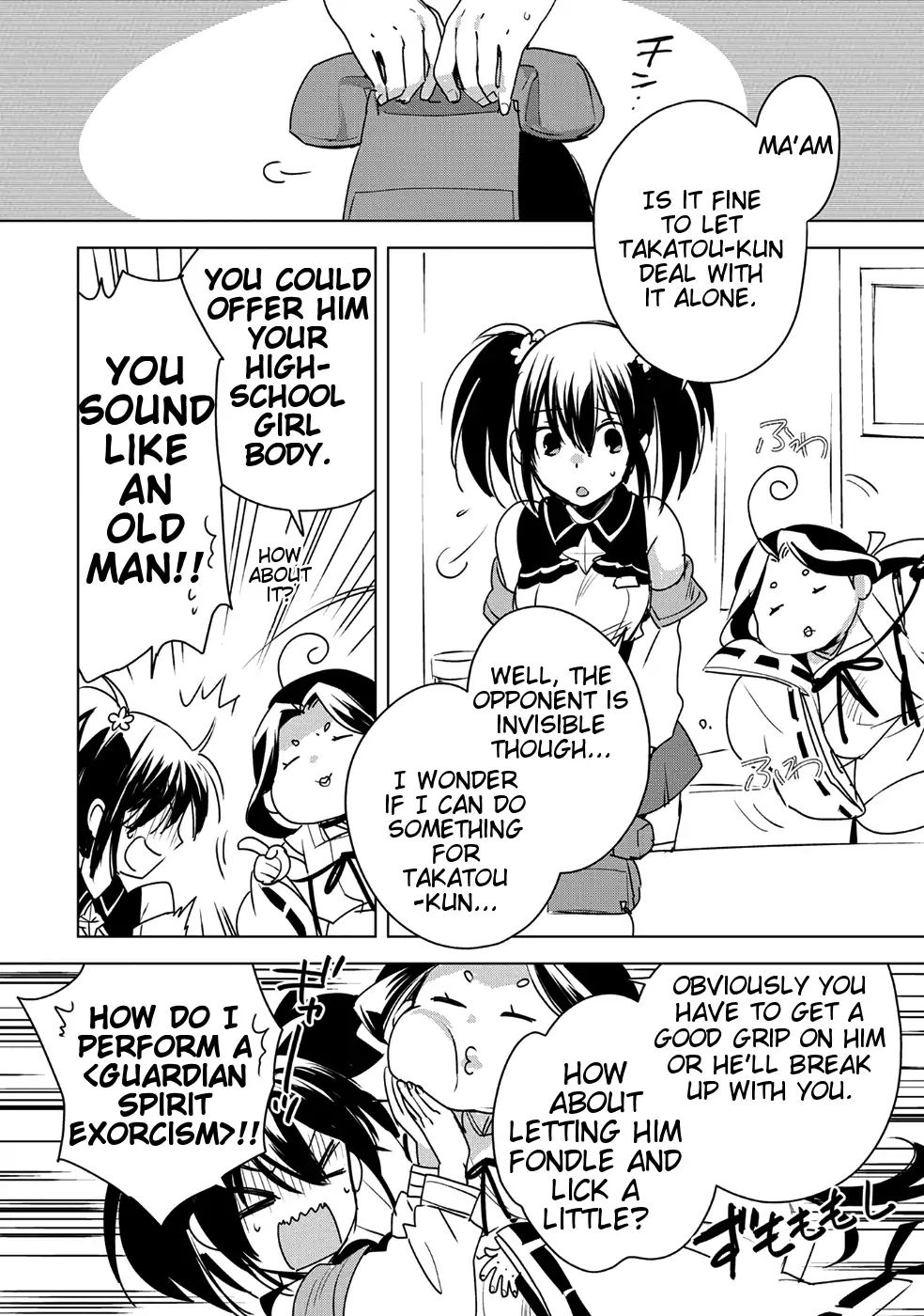 The Other World Doesn’t Stand a Chance Against the Power of Instant Death Chapter 8 - Page 24