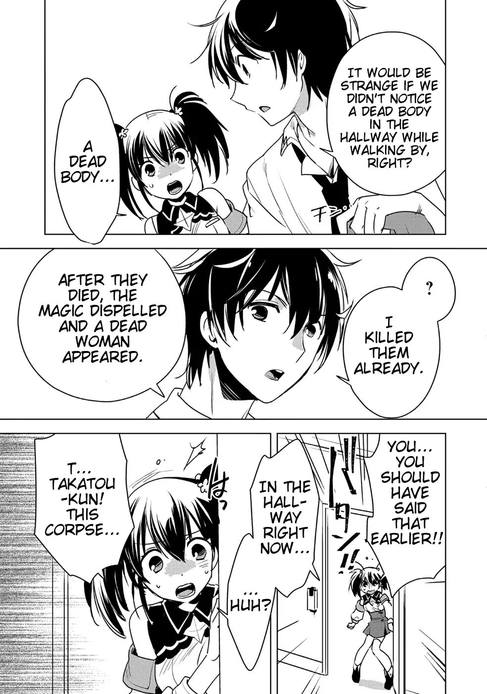 The Other World Doesn’t Stand a Chance Against the Power of Instant Death Chapter 8 - Page 27