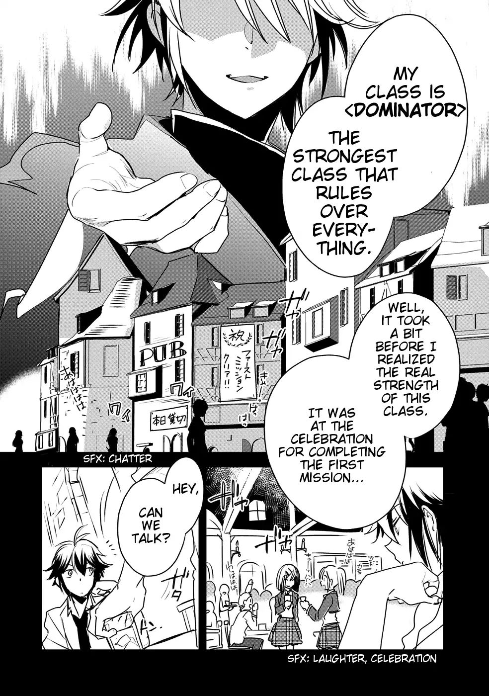 The Other World Doesn’t Stand a Chance Against the Power of Instant Death Chapter 8 - Page 4