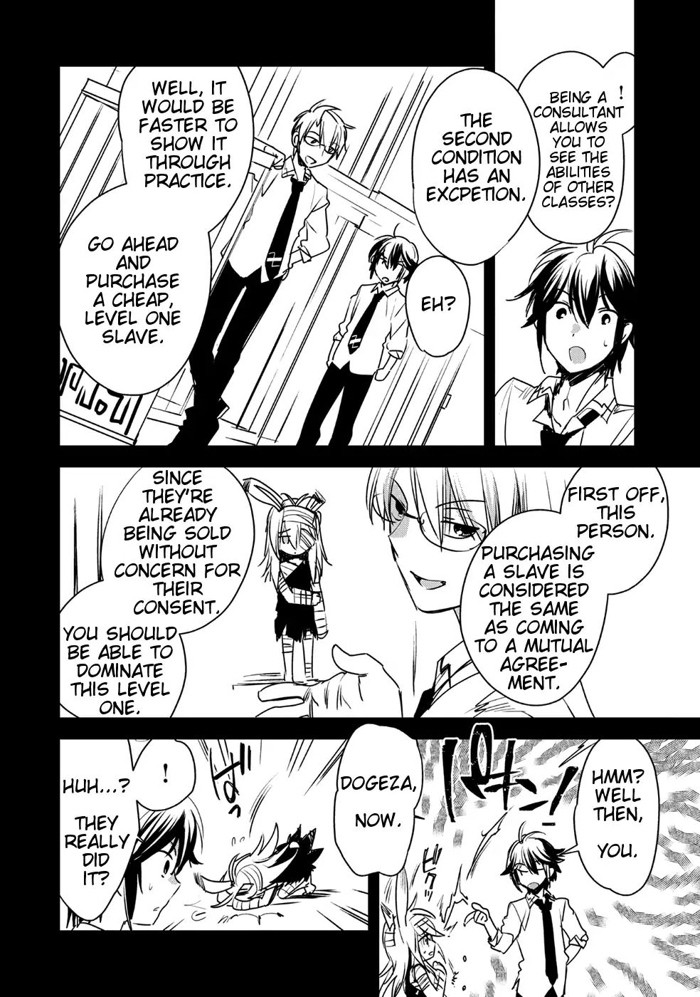 The Other World Doesn’t Stand a Chance Against the Power of Instant Death Chapter 8 - Page 8