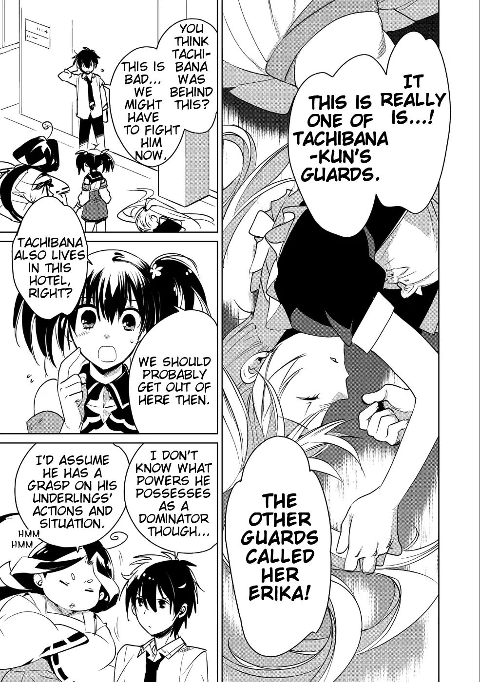 The Other World Doesn’t Stand a Chance Against the Power of Instant Death Chapter 9 - Page 1