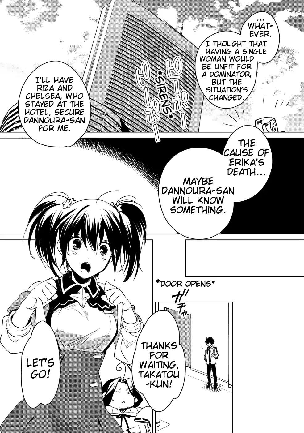 The Other World Doesn’t Stand a Chance Against the Power of Instant Death Chapter 9 - Page 16