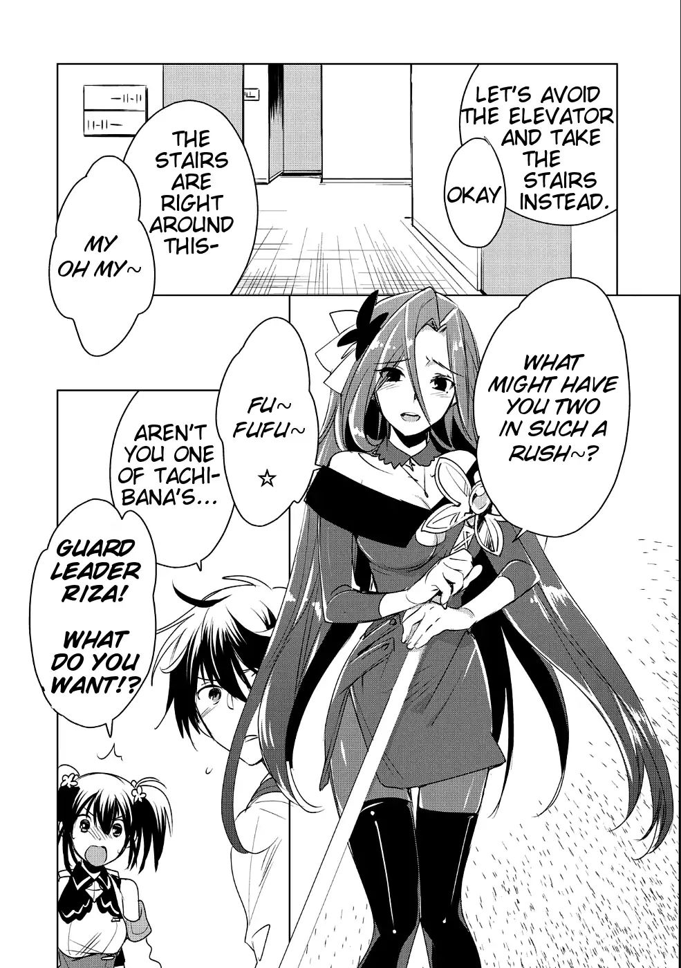 The Other World Doesn’t Stand a Chance Against the Power of Instant Death Chapter 9 - Page 17