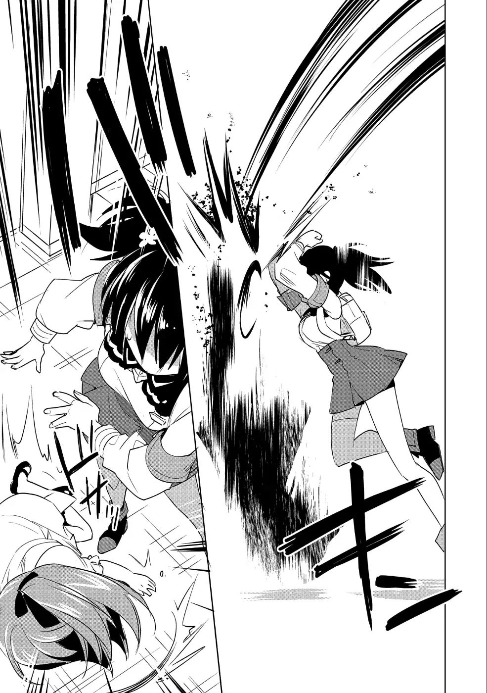 The Other World Doesn’t Stand a Chance Against the Power of Instant Death Chapter 9 - Page 26