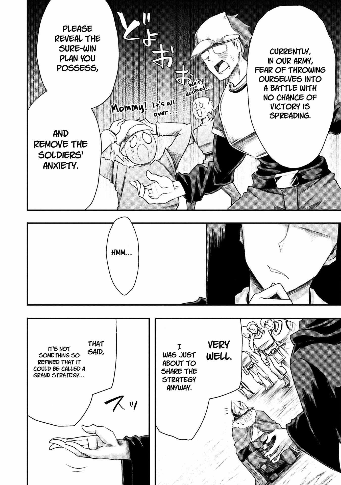 The Other World’s Wizard Does Not Chant Chapter 41 - Page 11