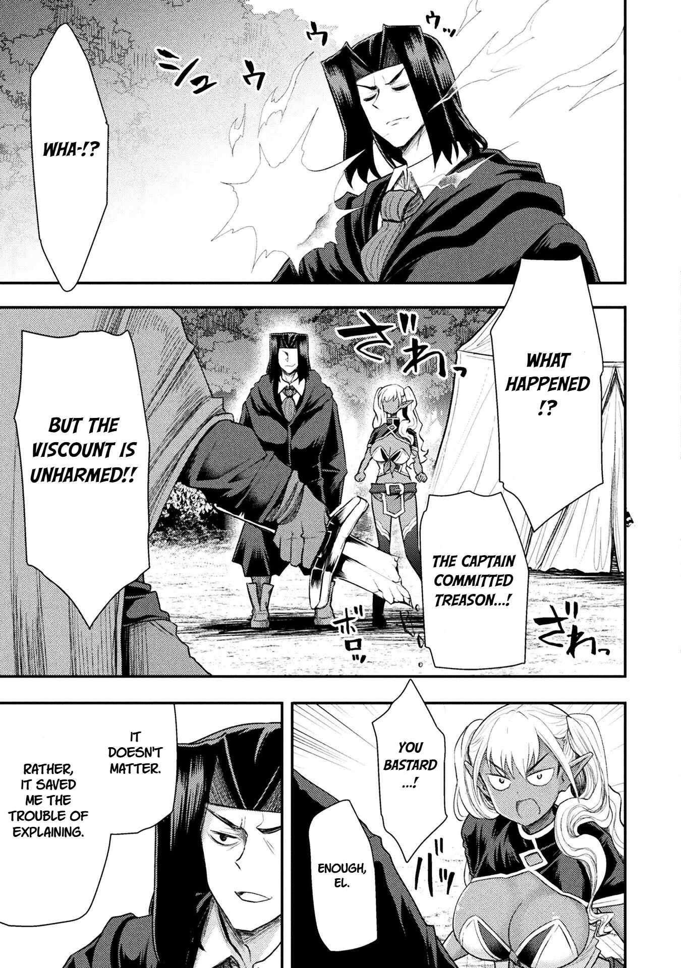 The Other World’s Wizard Does Not Chant Chapter 41 - Page 14