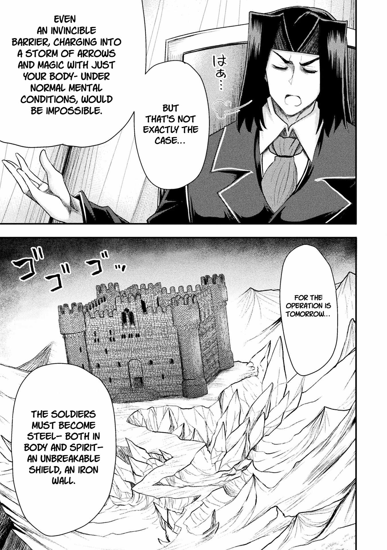 The Other World’s Wizard Does Not Chant Chapter 41 - Page 20
