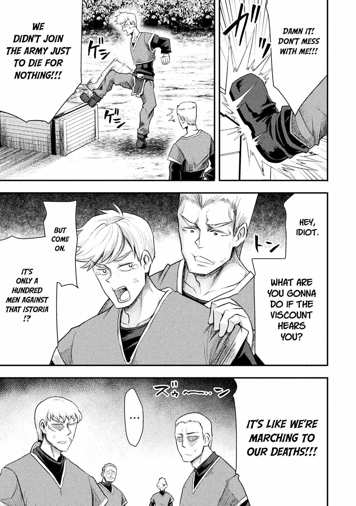 The Other World’s Wizard Does Not Chant Chapter 41 - Page 6