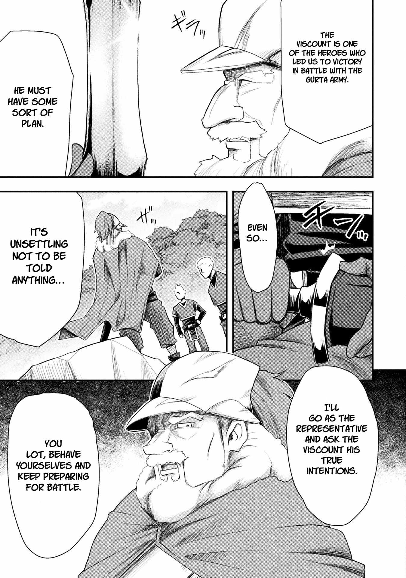 The Other World’s Wizard Does Not Chant Chapter 41 - Page 8