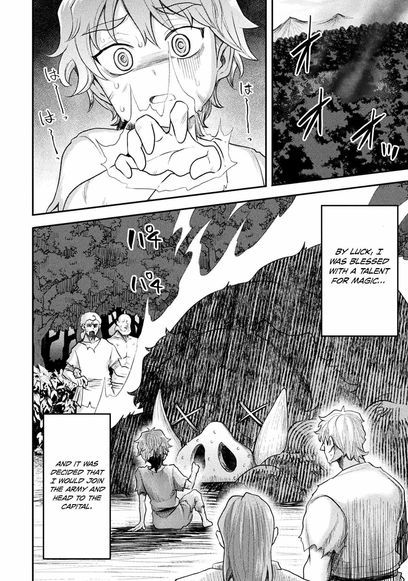 The Other World’s Wizard Does Not Chant Chapter 42 - Page 13