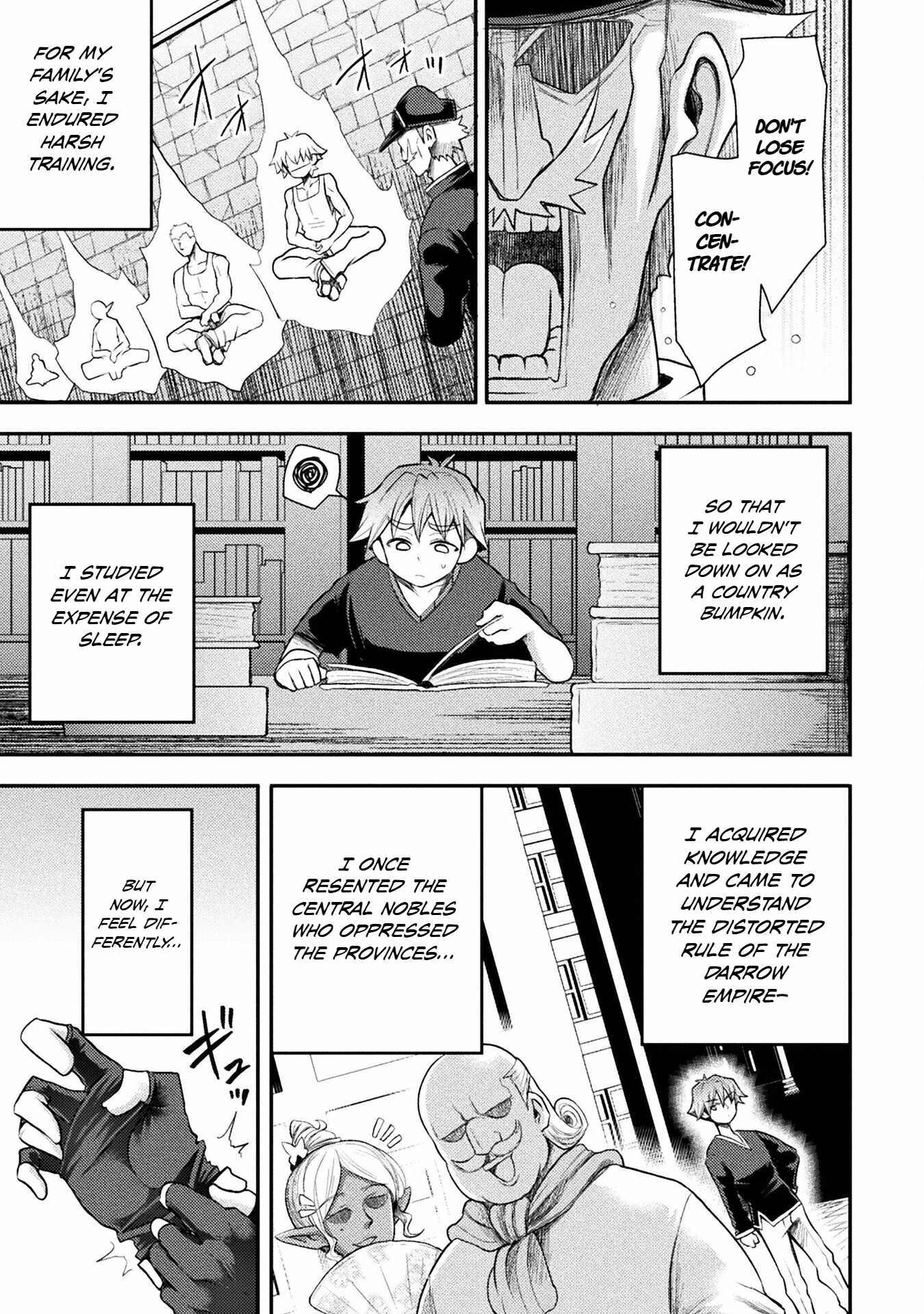 The Other World’s Wizard Does Not Chant Chapter 42 - Page 14