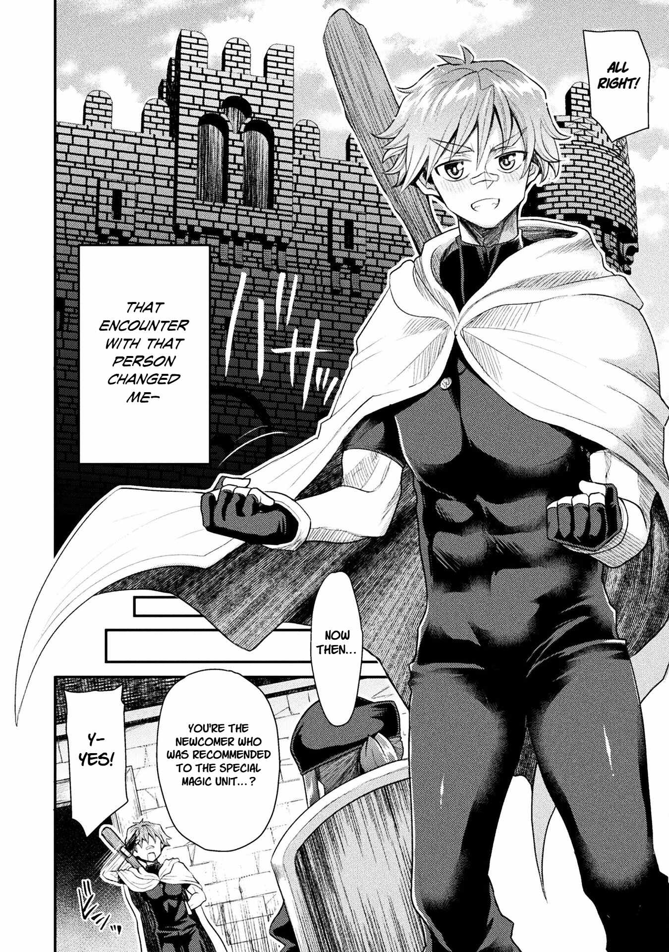 The Other World’s Wizard Does Not Chant Chapter 42 - Page 15