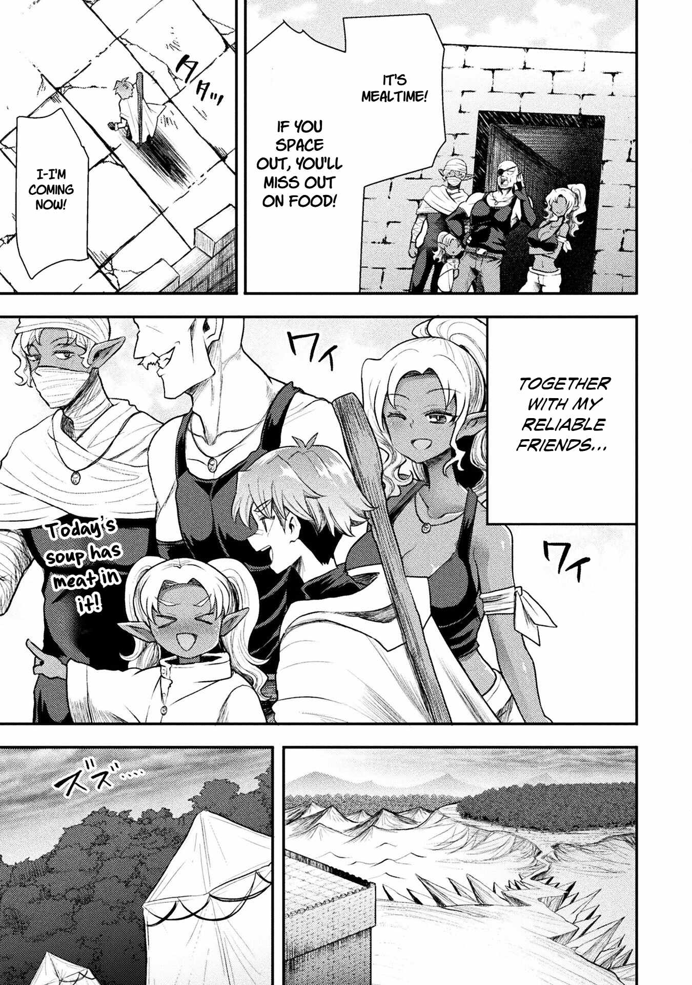 The Other World’s Wizard Does Not Chant Chapter 42 - Page 20