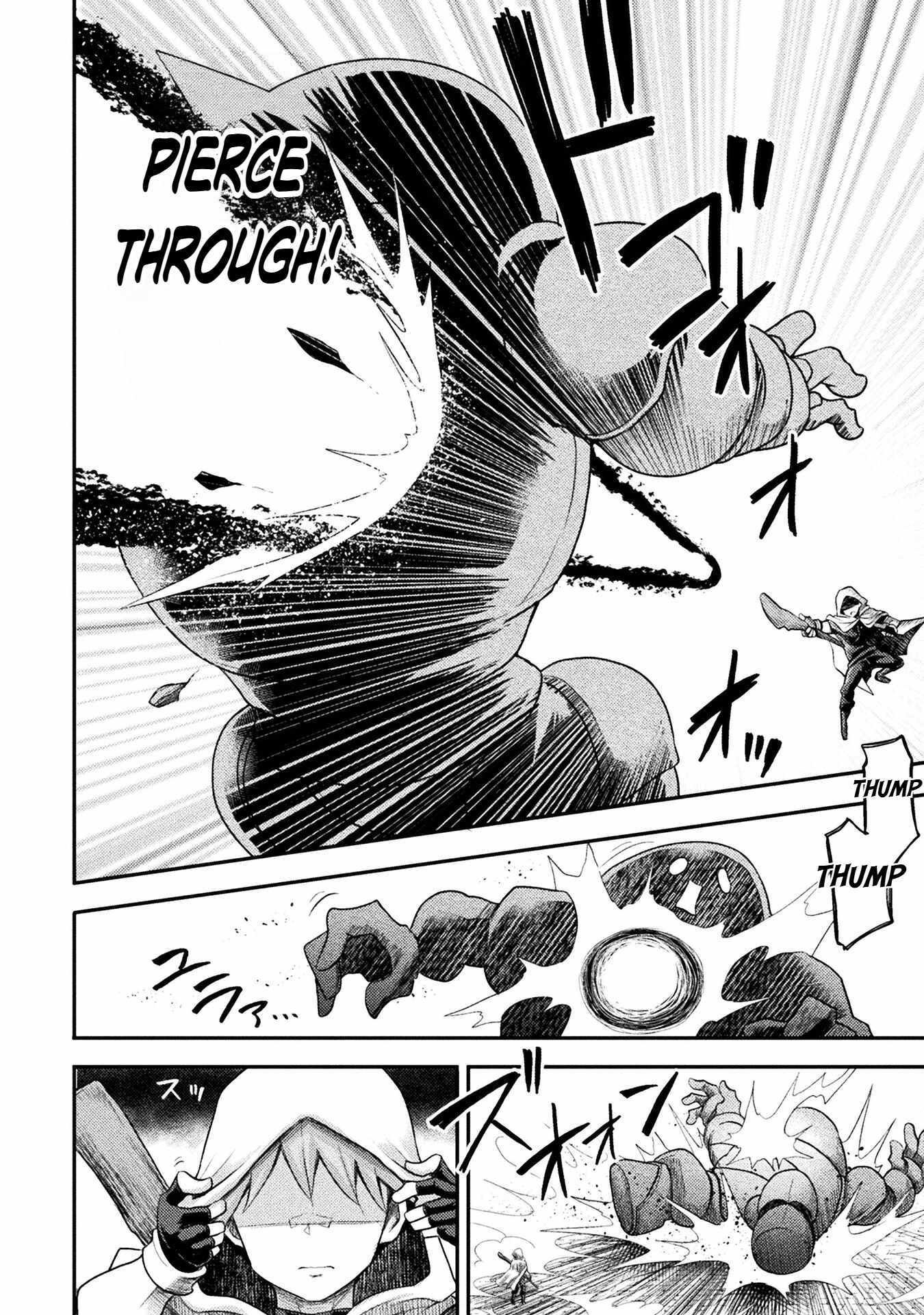 The Other World’s Wizard Does Not Chant Chapter 42 - Page 3