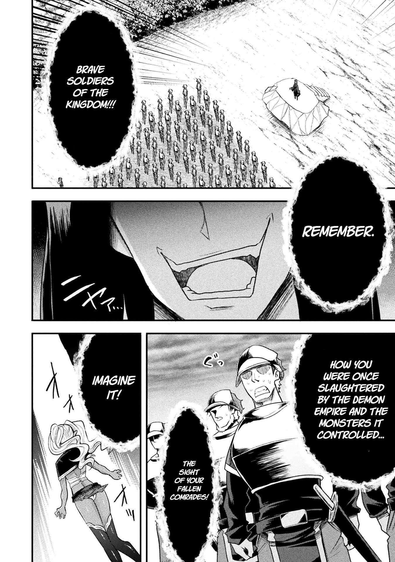 The Other World’s Wizard Does Not Chant Chapter 42 - Page 21
