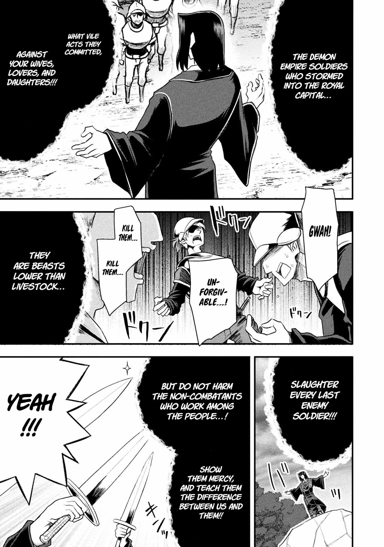 The Other World’s Wizard Does Not Chant Chapter 42 - Page 22