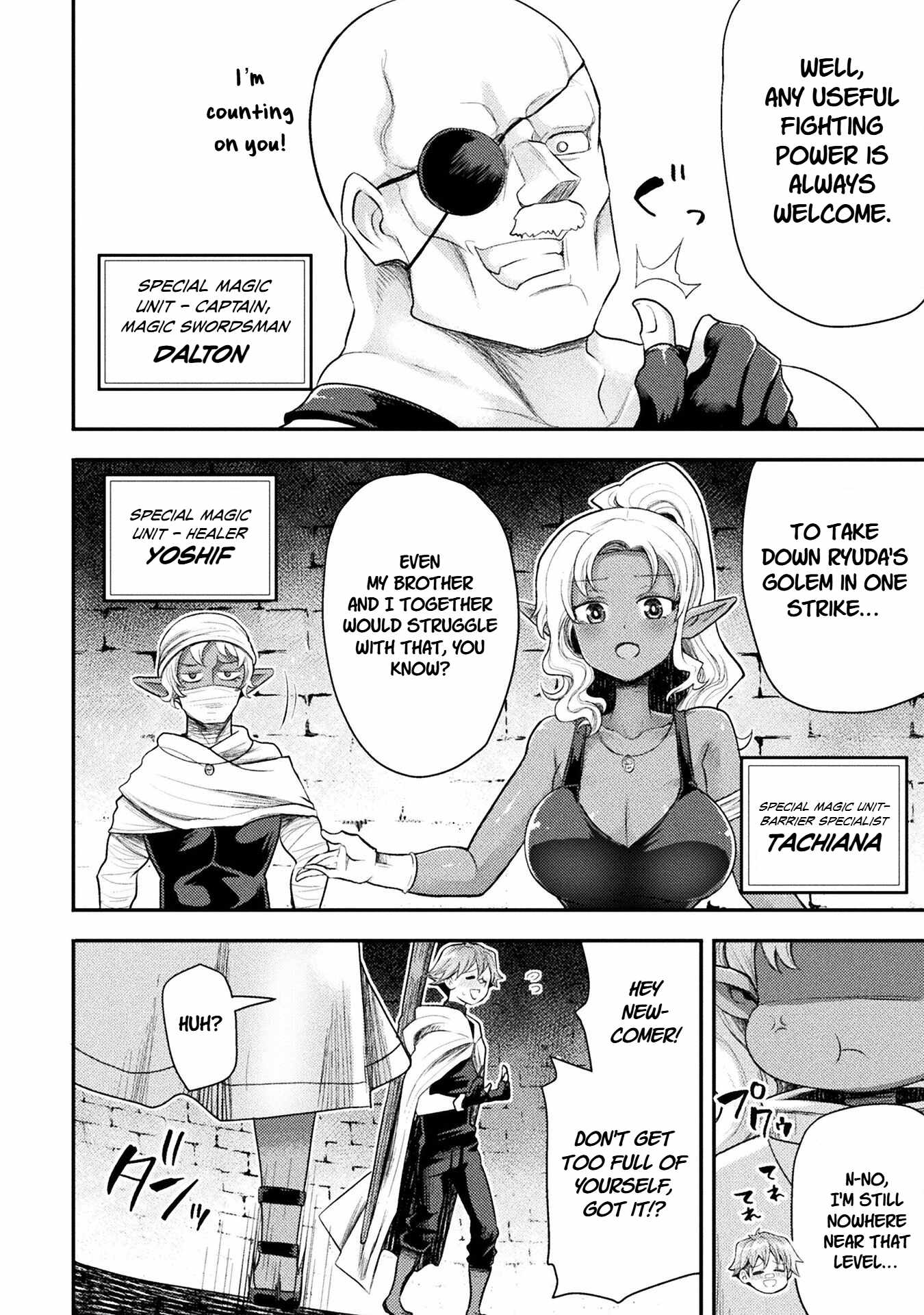 The Other World’s Wizard Does Not Chant Chapter 42 - Page 5