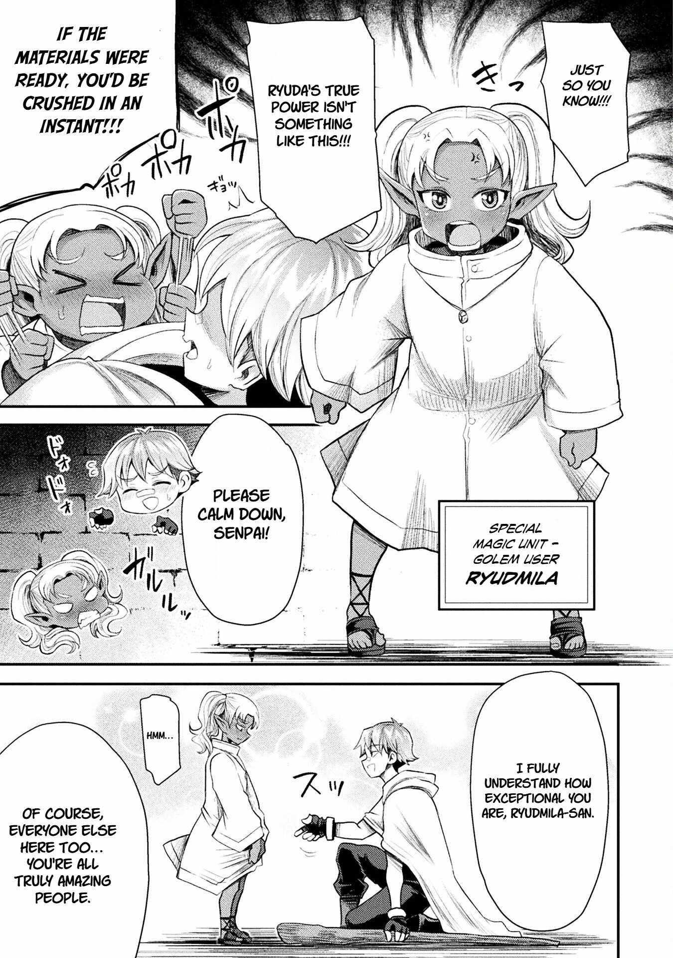 The Other World’s Wizard Does Not Chant Chapter 42 - Page 6