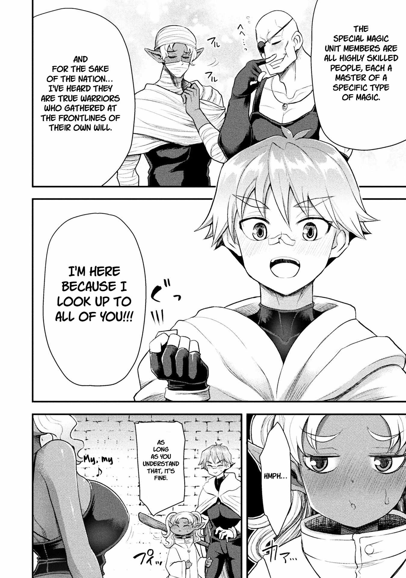 The Other World’s Wizard Does Not Chant Chapter 42 - Page 7