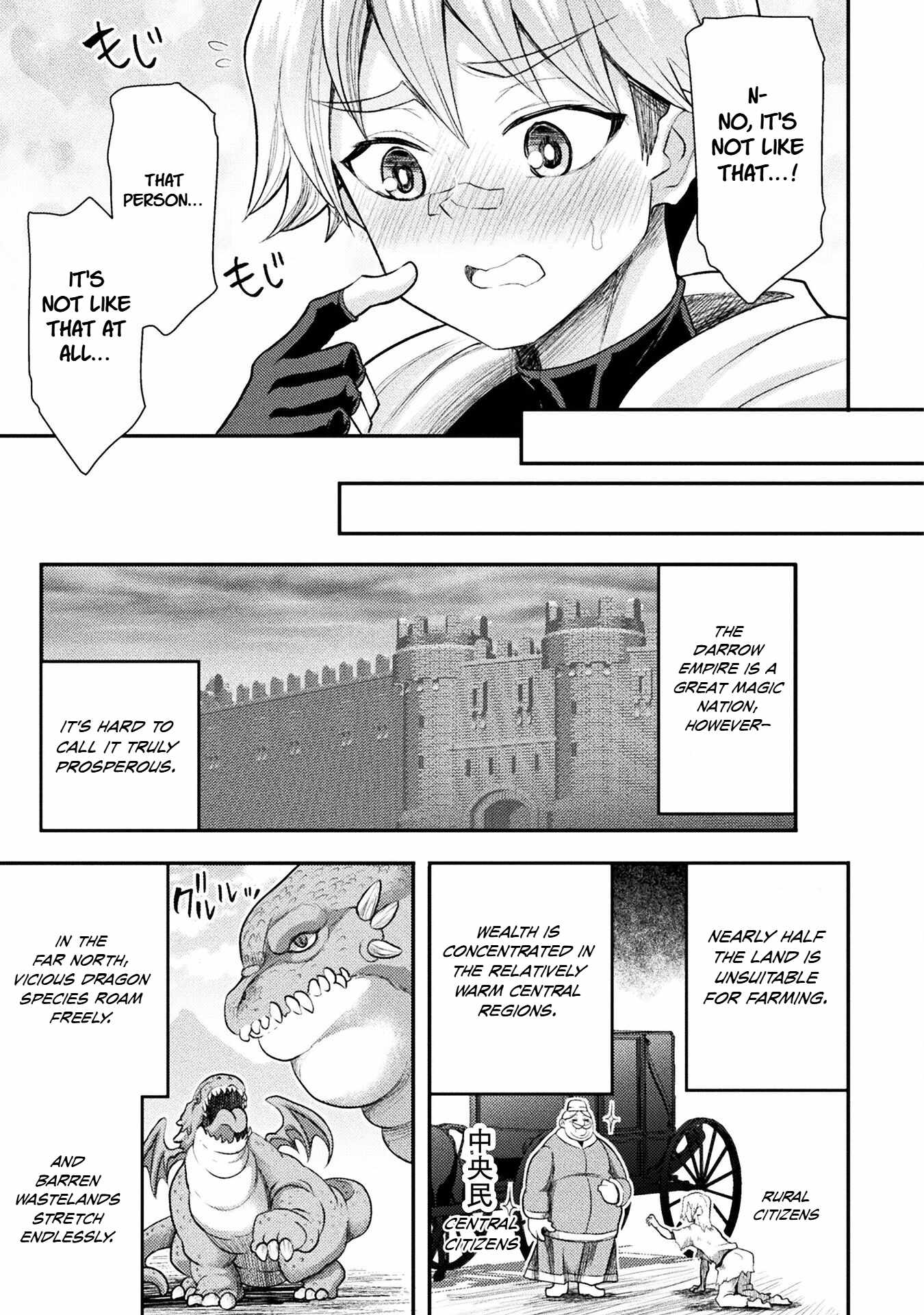 The Other World’s Wizard Does Not Chant Chapter 42 - Page 10