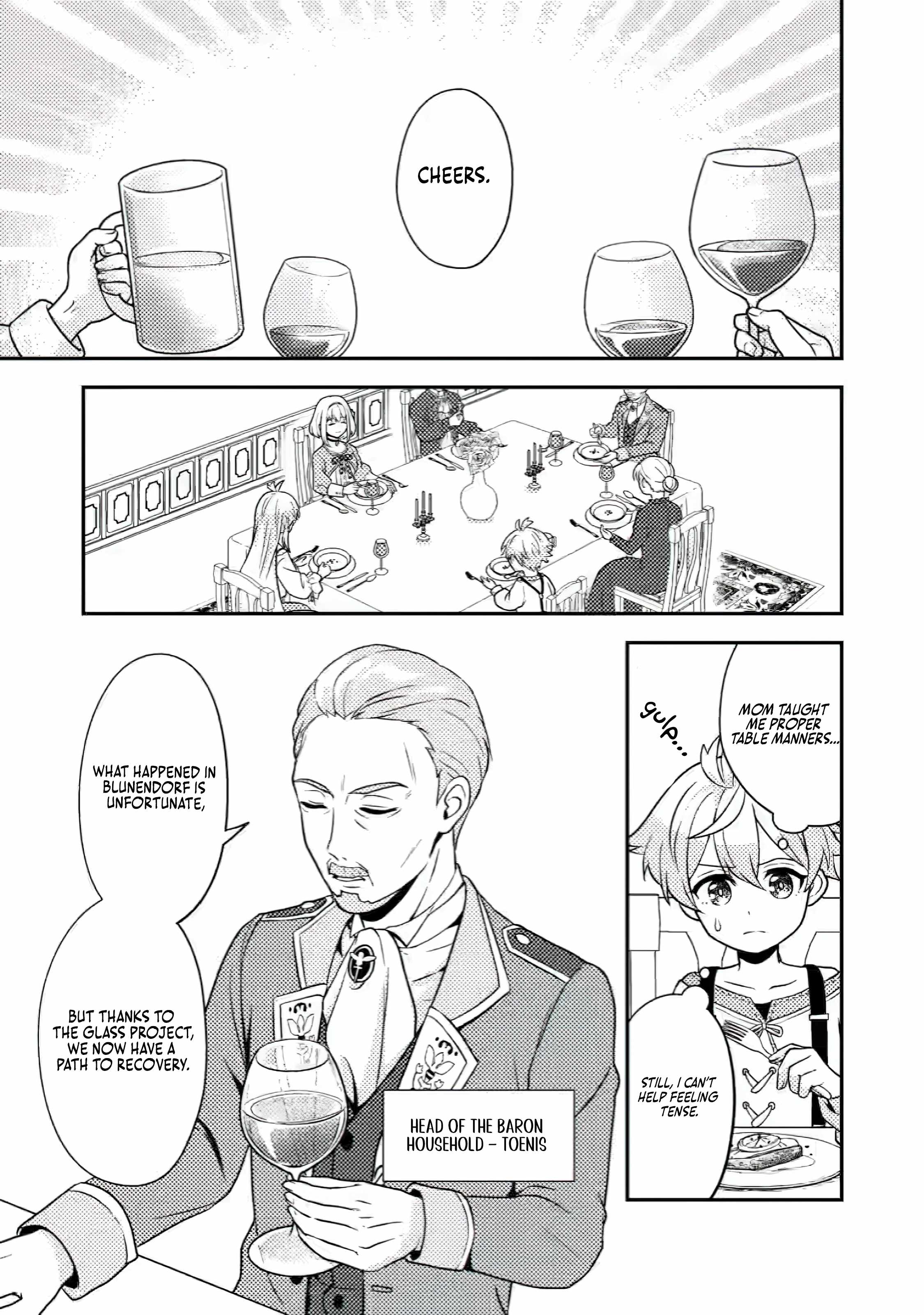 The Otherworldly Life of the Missing Alchemist Chapter 7.1 - Page 0