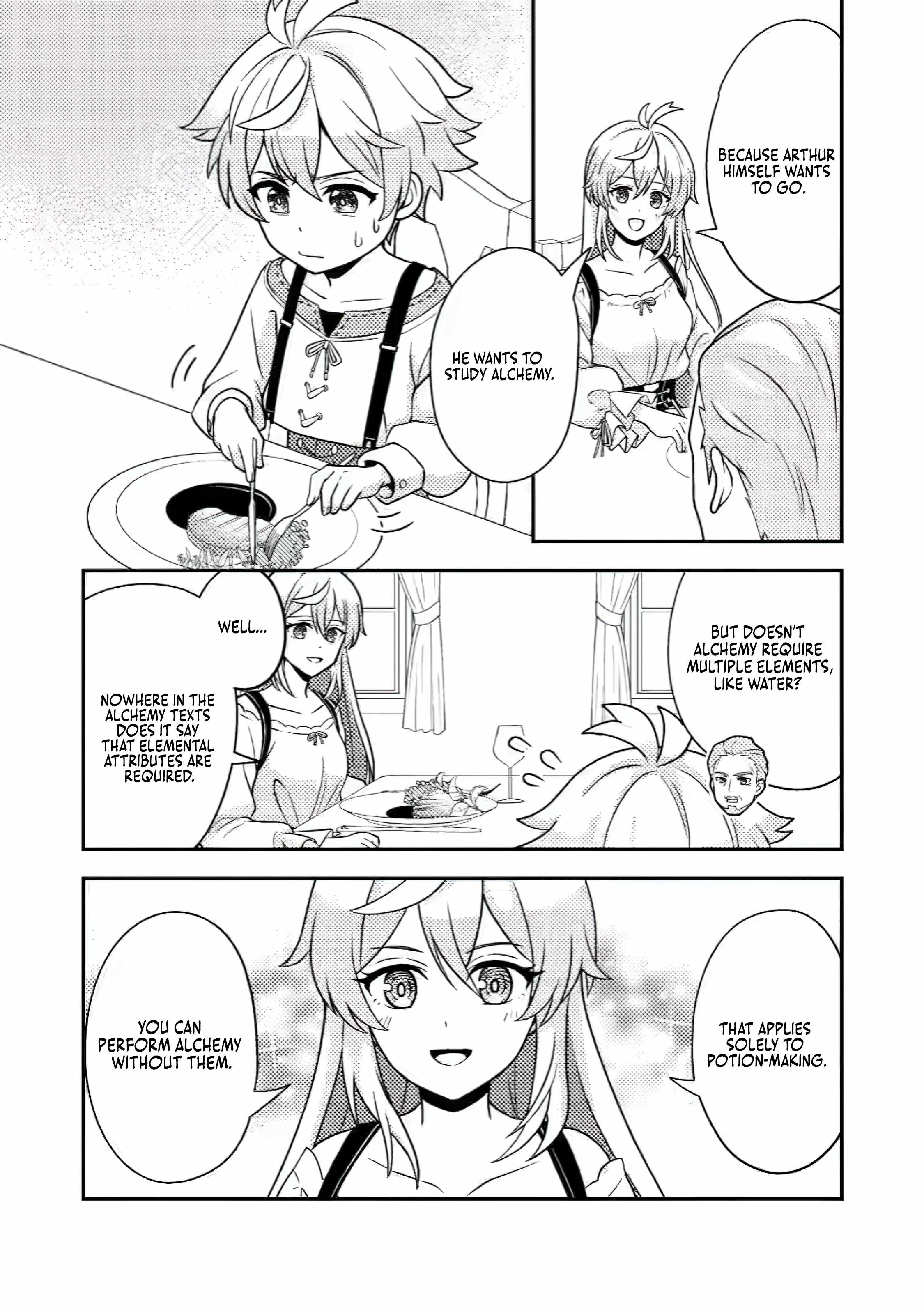 The Otherworldly Life of the Missing Alchemist Chapter 7.1 - Page 2