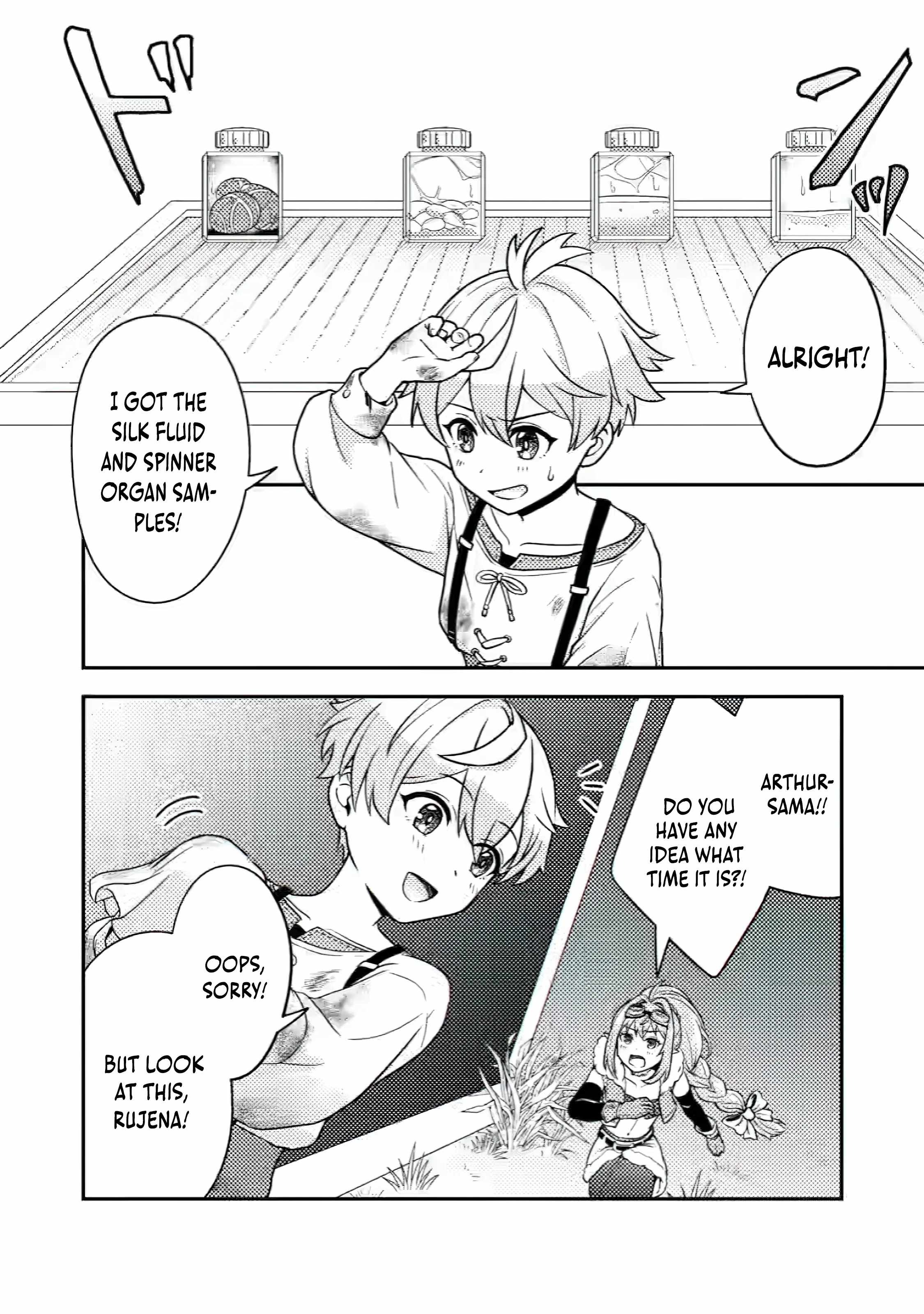 The Otherworldly Life of the Missing Alchemist Chapter 7.2 - Page 10