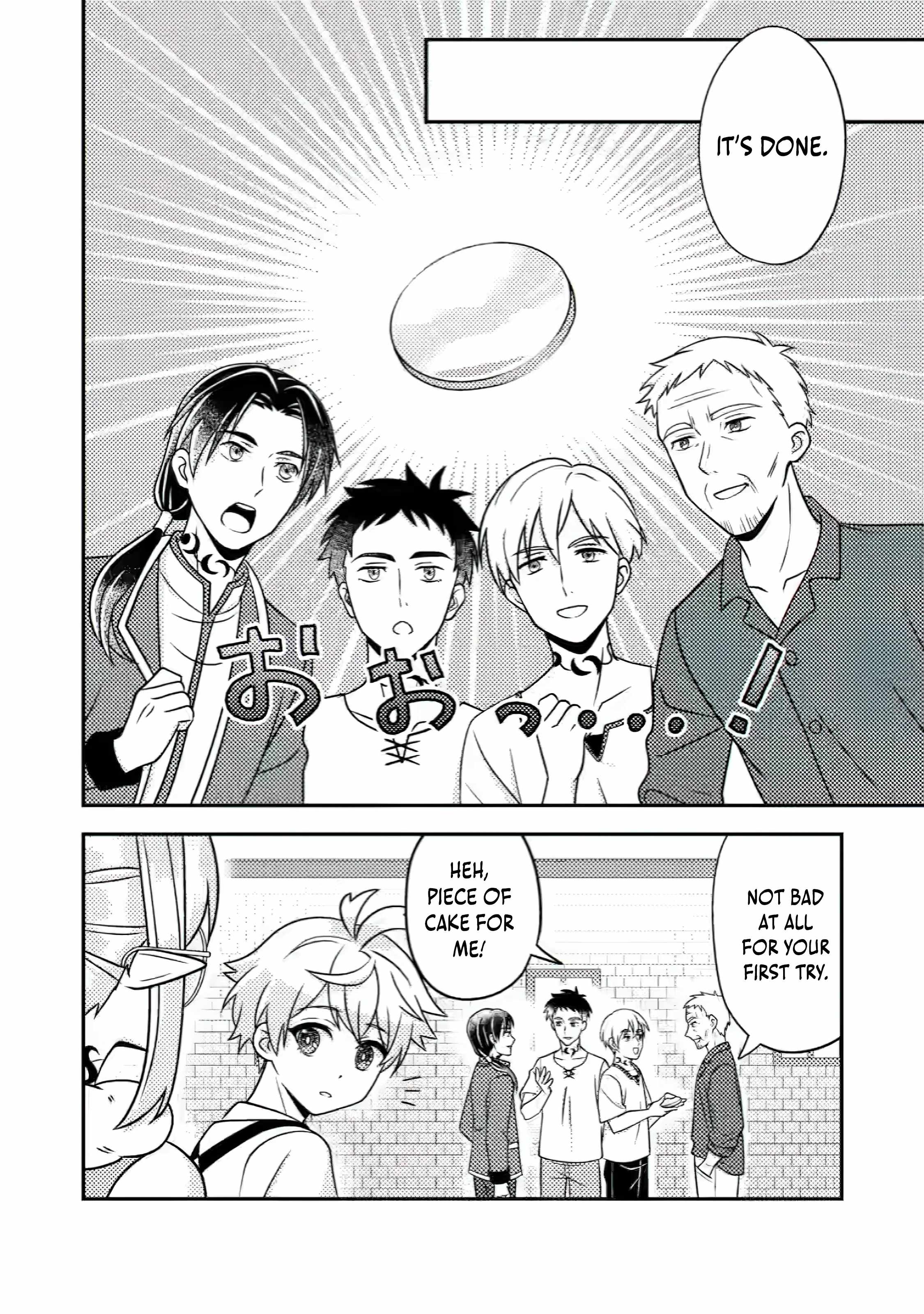 The Otherworldly Life of the Missing Alchemist Chapter 7.2 - Page 2