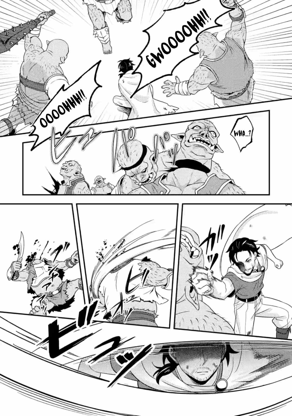 The Otherworldly Life of the Missing Alchemist Chapter 9.3 - Page 5