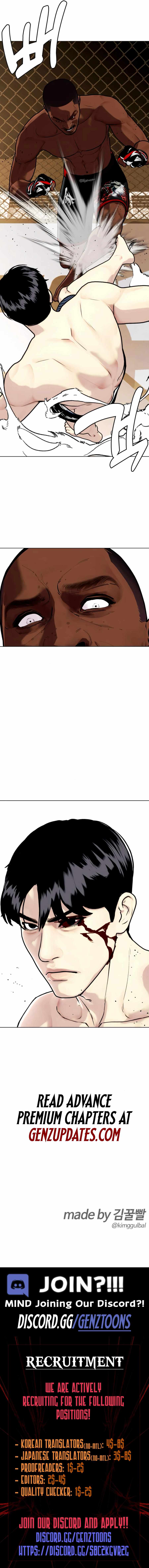 The Outcast Is Too Good at Martial Arts Chapter 129 - Page 22