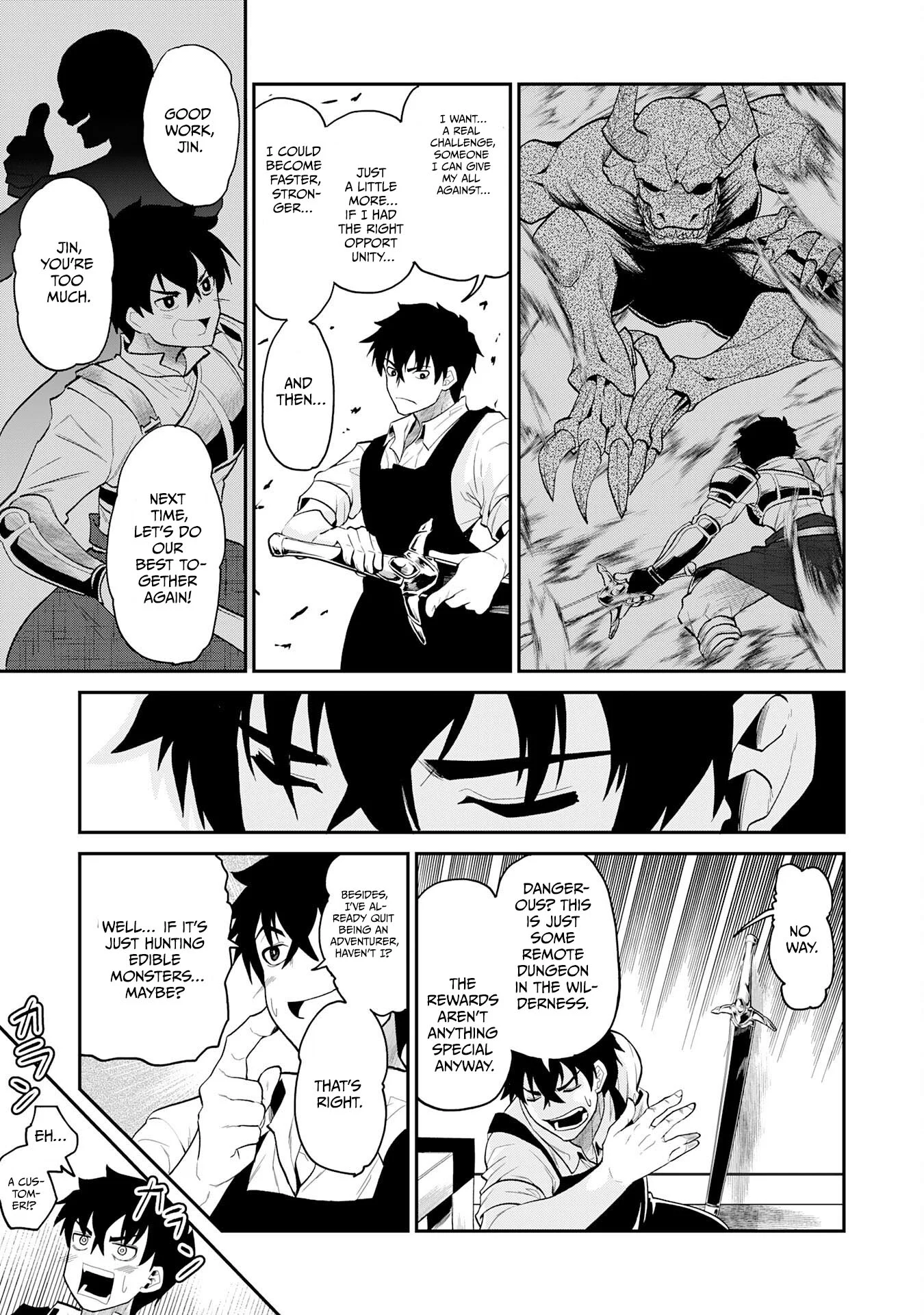 The Outcast Swordsman, Drawn to Power, Masters the Hidden Dungeon Chapter 1 - Page 17