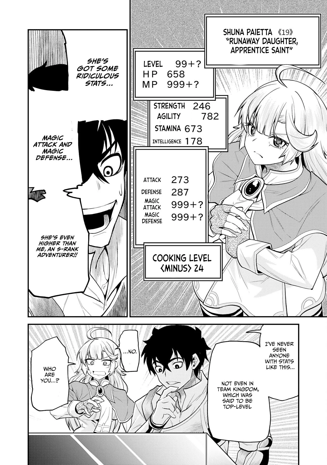 The Outcast Swordsman, Drawn to Power, Masters the Hidden Dungeon Chapter 1 - Page 24