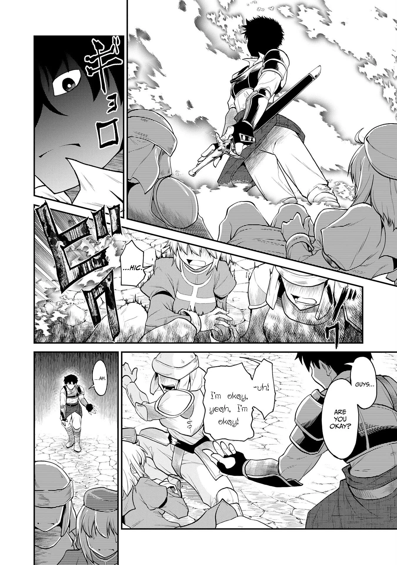 The Outcast Swordsman, Drawn to Power, Masters the Hidden Dungeon Chapter 1 - Page 3