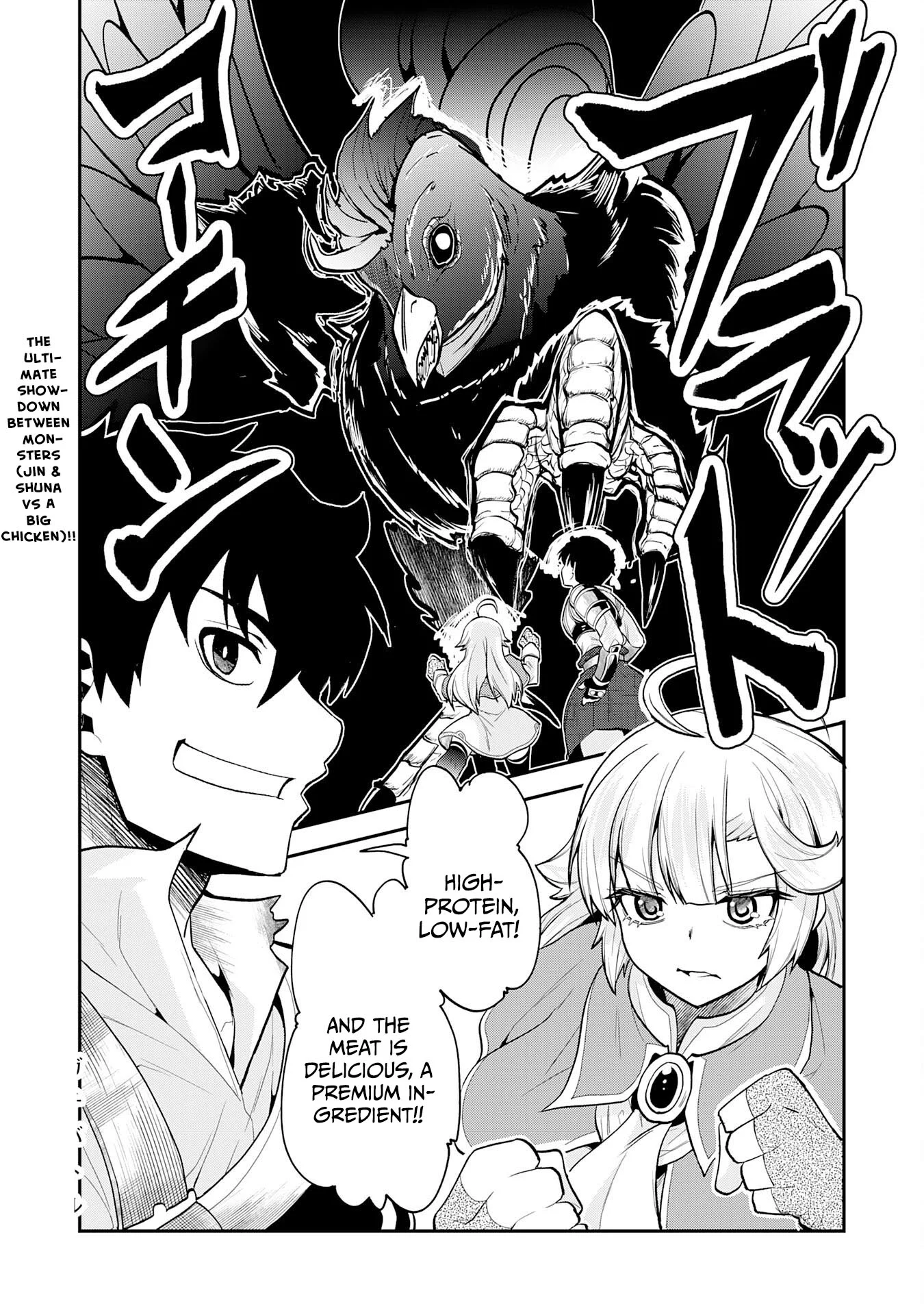 The Outcast Swordsman, Drawn to Power, Masters the Hidden Dungeon Chapter 1 - Page 38