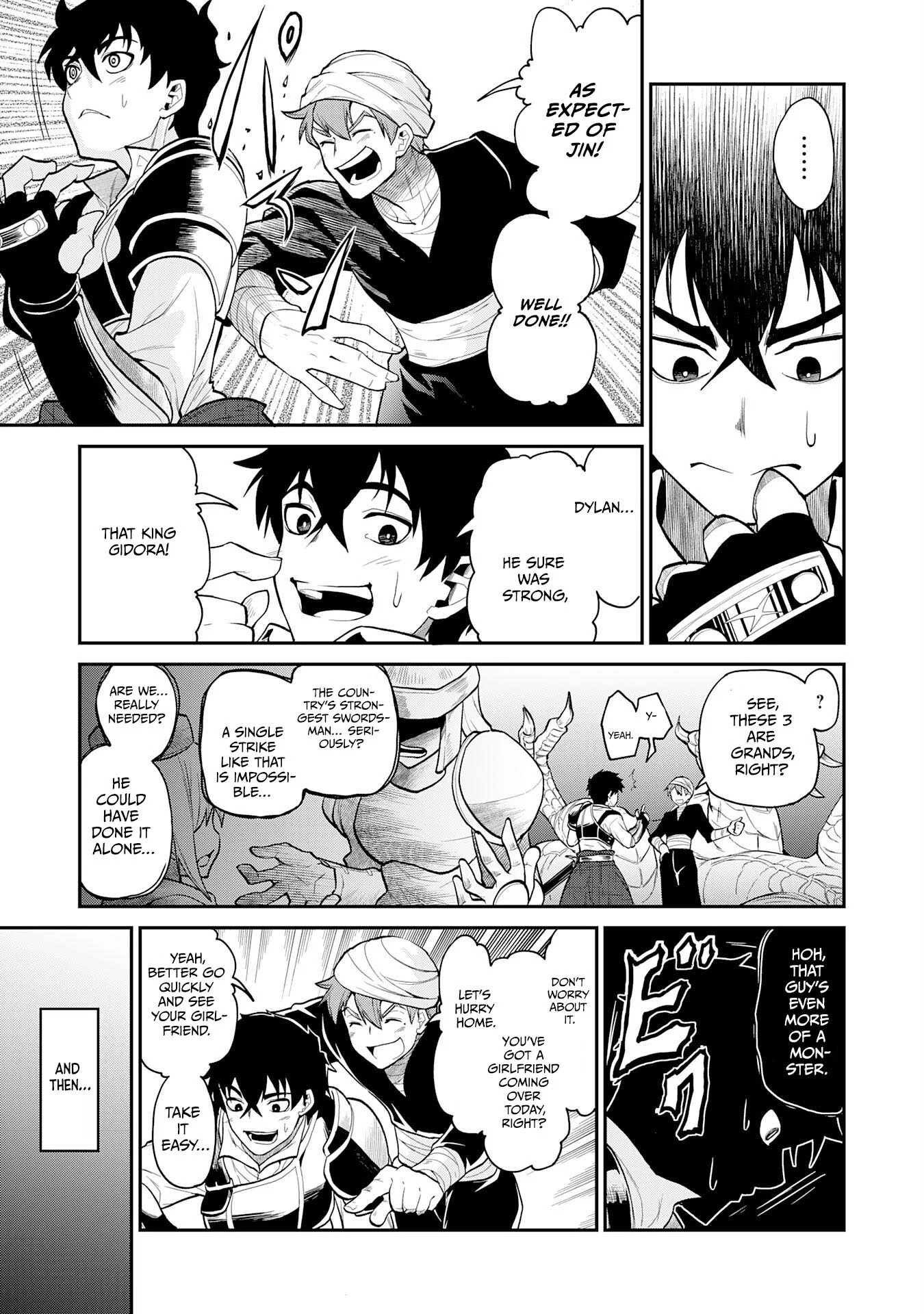 The Outcast Swordsman, Drawn to Power, Masters the Hidden Dungeon Chapter 1 - Page 4