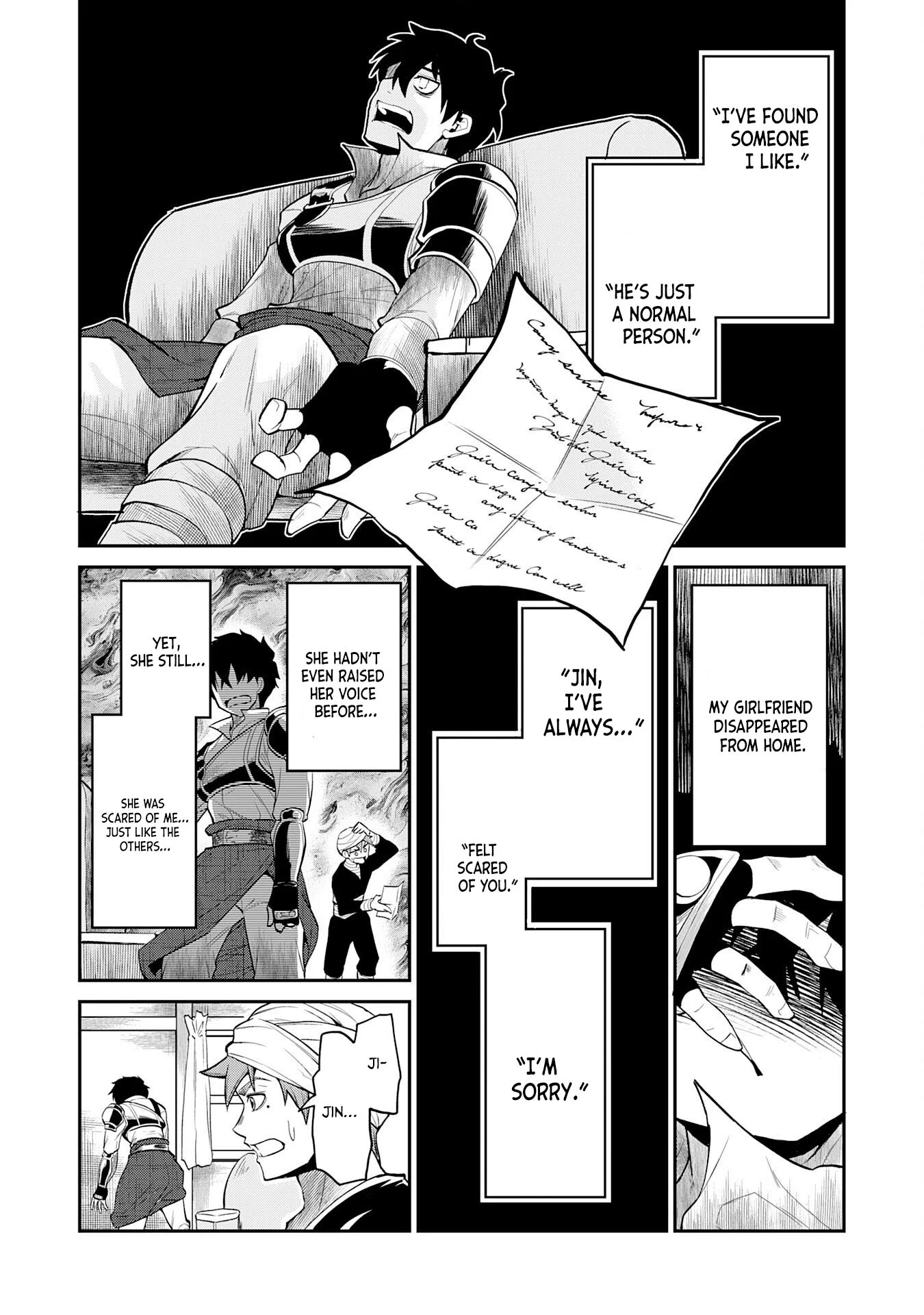 The Outcast Swordsman, Drawn to Power, Masters the Hidden Dungeon Chapter 1 - Page 5