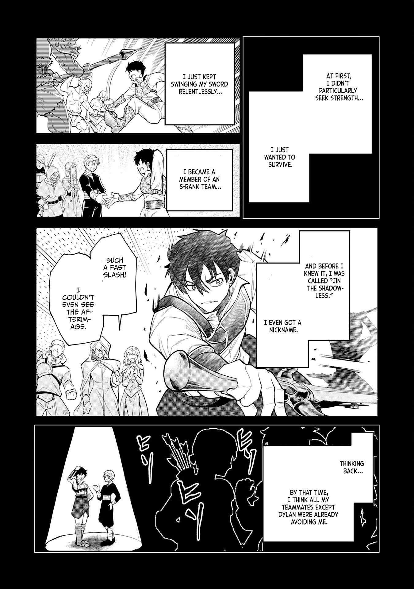 The Outcast Swordsman, Drawn to Power, Masters the Hidden Dungeon Chapter 1 - Page 7
