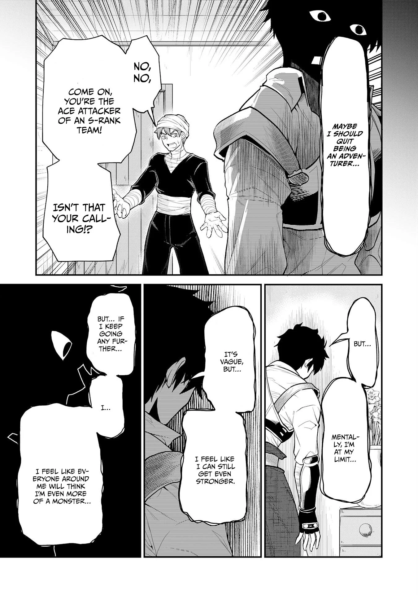 The Outcast Swordsman, Drawn to Power, Masters the Hidden Dungeon Chapter 1 - Page 8
