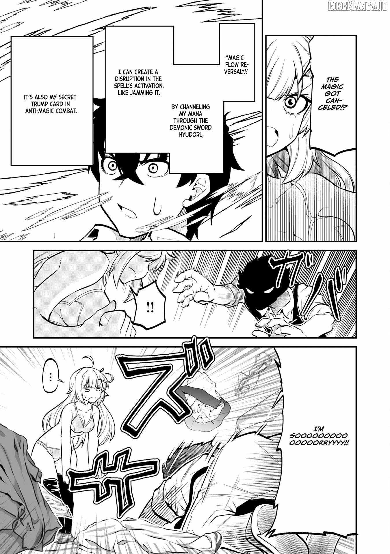 The Outcast Swordsman, Drawn to Power, Masters the Hidden Dungeon Chapter 4 - Page 11