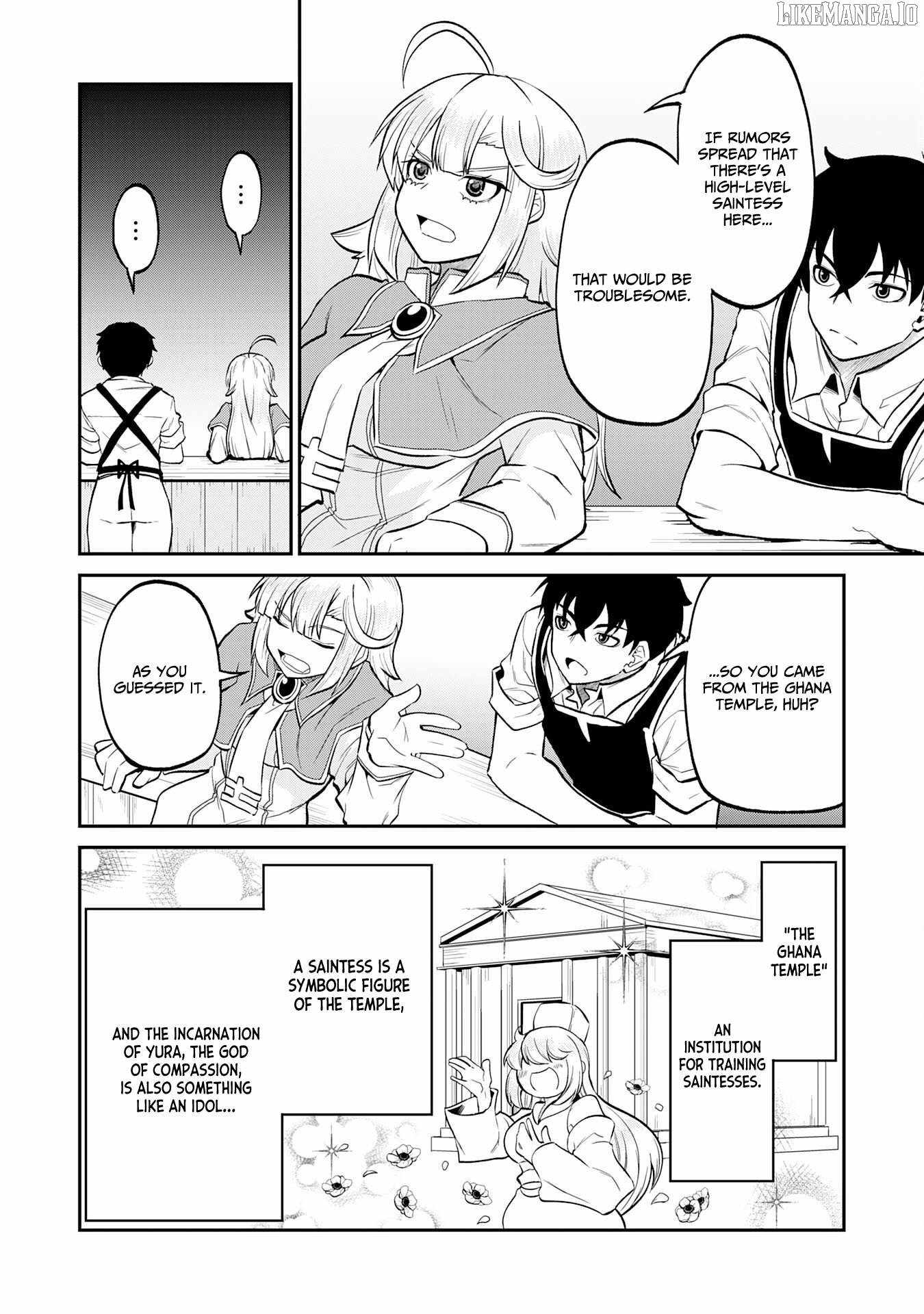The Outcast Swordsman, Drawn to Power, Masters the Hidden Dungeon Chapter 4 - Page 16