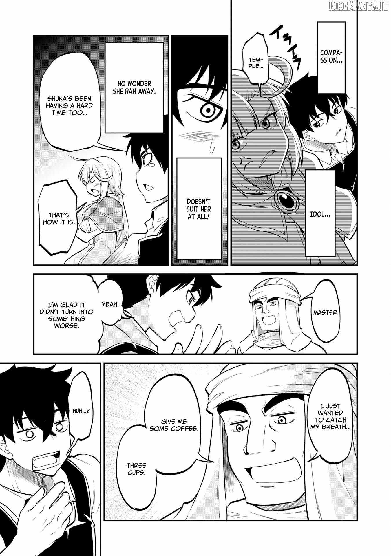 The Outcast Swordsman, Drawn to Power, Masters the Hidden Dungeon Chapter 4 - Page 17