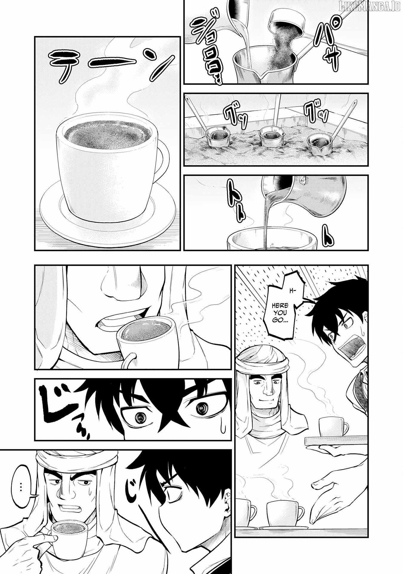 The Outcast Swordsman, Drawn to Power, Masters the Hidden Dungeon Chapter 4 - Page 19