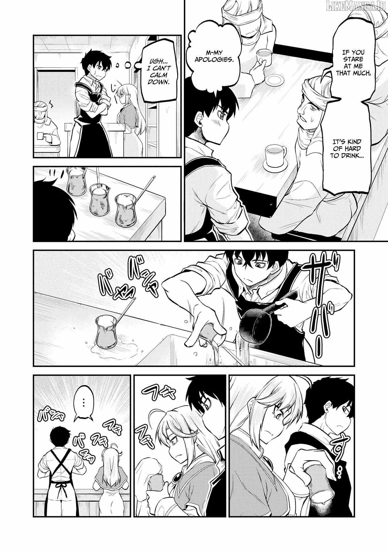 The Outcast Swordsman, Drawn to Power, Masters the Hidden Dungeon Chapter 4 - Page 20