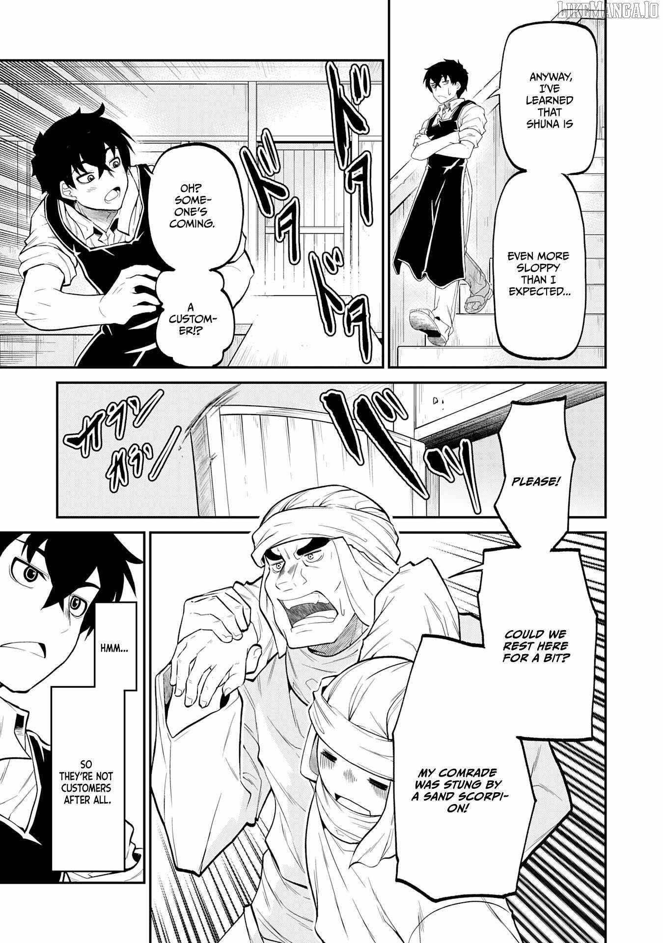 The Outcast Swordsman, Drawn to Power, Masters the Hidden Dungeon Chapter 4 - Page 6