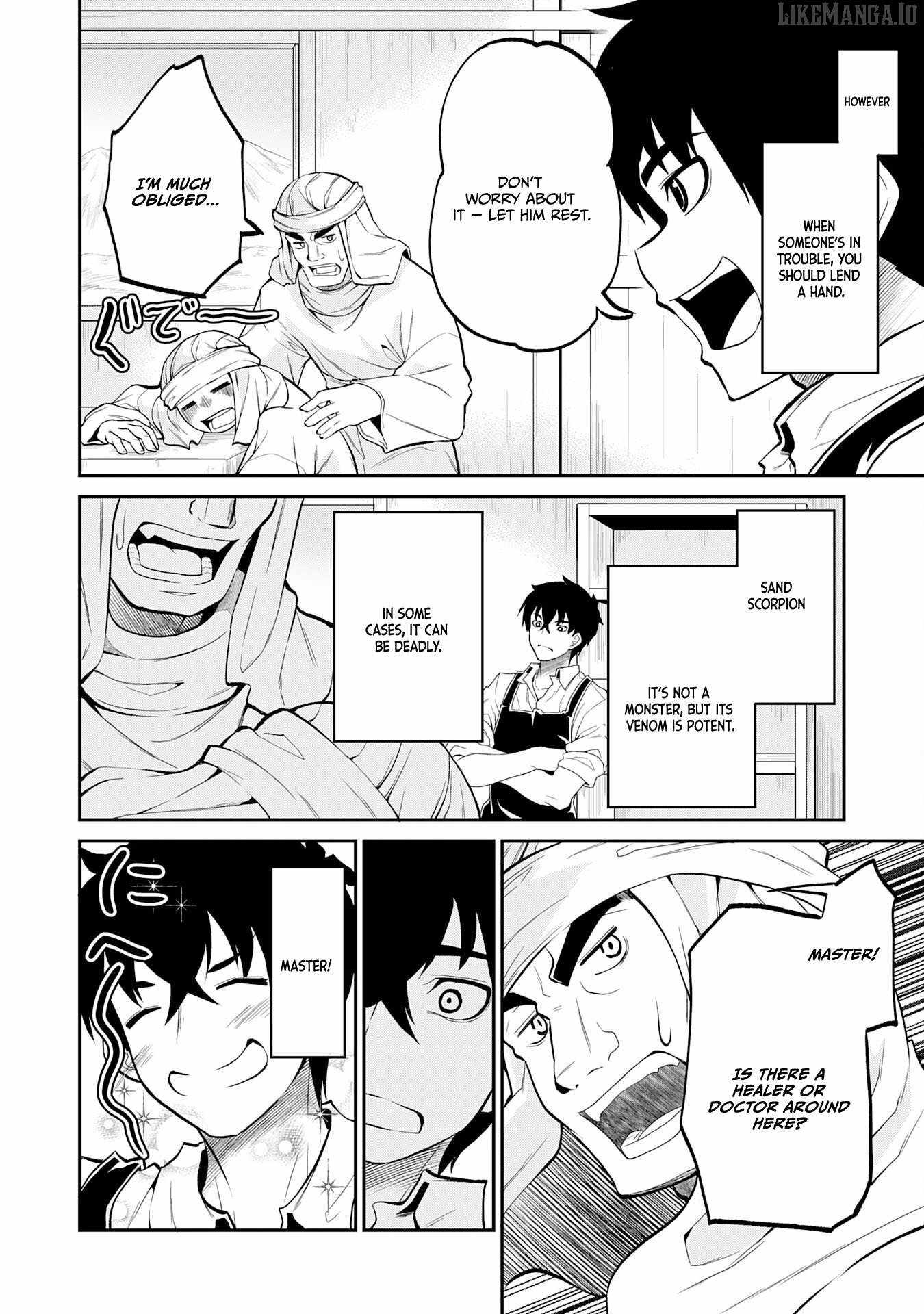 The Outcast Swordsman, Drawn to Power, Masters the Hidden Dungeon Chapter 4 - Page 7