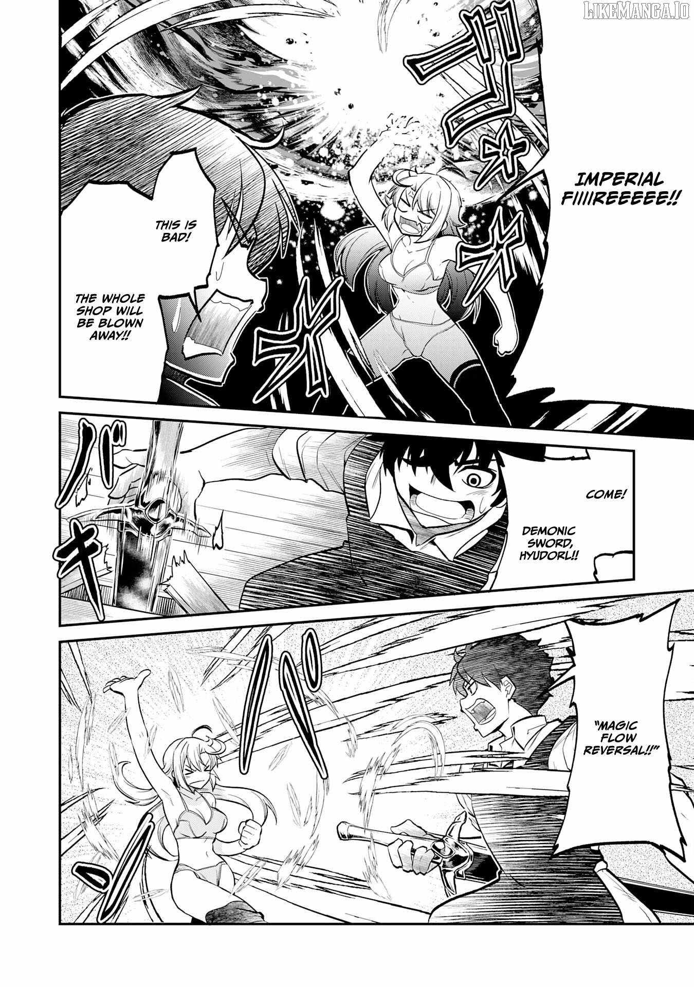 The Outcast Swordsman, Drawn to Power, Masters the Hidden Dungeon Chapter 4 - Page 10