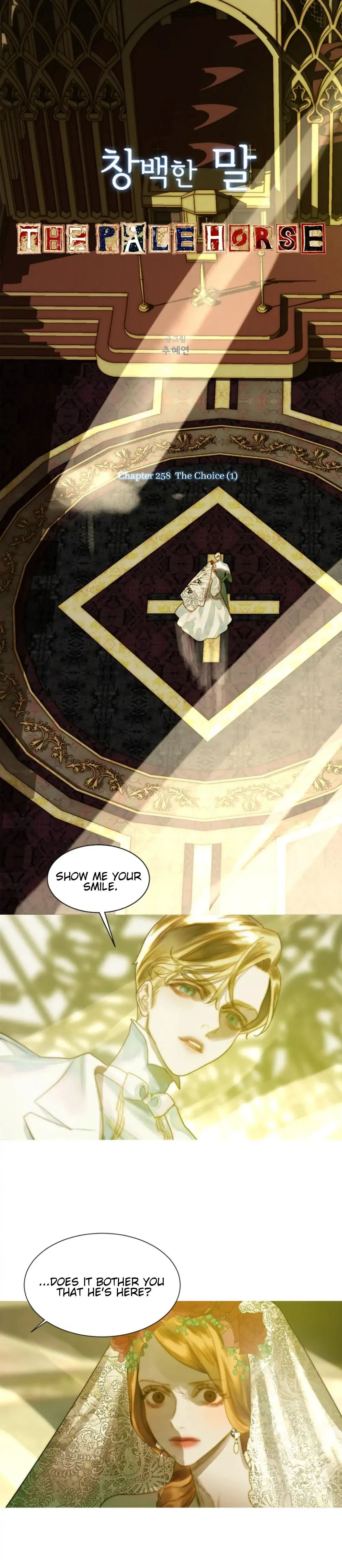 The Pale Horse Chapter 258 - Page 1
