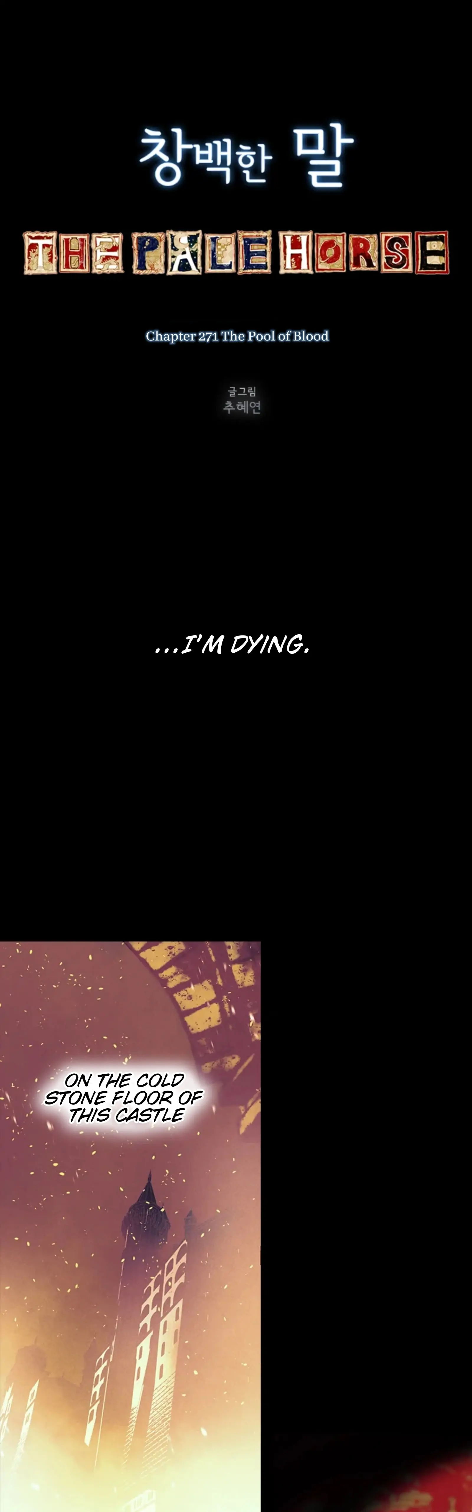 The Pale Horse Chapter 271 - Page 1