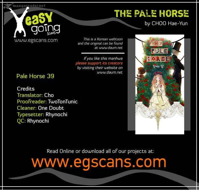 The Pale Horse Chapter 39 - Page 1