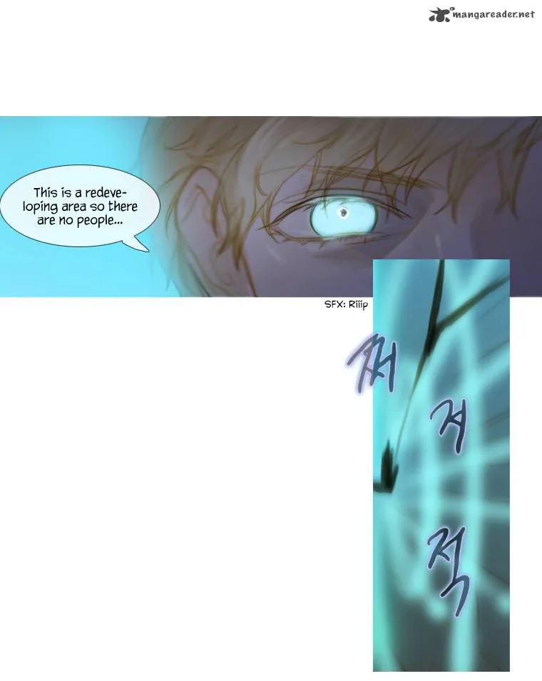 The Pale Horse Chapter 46 - Page 2